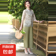 其他品牌媽媽裝夏季新款洋氣短袖襯衫T恤套裝中老年女新中式國風(fēng)套裝 綠色套裝 XL