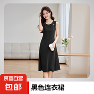 橘色短袖西裝外套女夏季新款通勤收腰內(nèi)搭連衣裙氣質(zhì)職業(yè)西服套裝 單件黑色連衣裙 XL