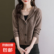 春秋連帽毛衣外套女士新款洋氣小個(gè)子短款帶帽針織開衫外穿ZT15 咖色 2XL