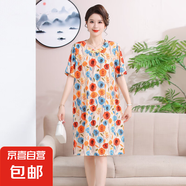 夏季新款睡裙時(shí)尚休閑薄款透氣大碼連衣裙簡(jiǎn)約短袖一步裙長(zhǎng)裙外穿 3號(hào)色 3XL