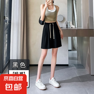 小菲人家窄版冰絲短褲垂感高腰闊腿五分褲直筒休閑西裝褲夏季薄款 黑色 2XL XXL【140-155斤】