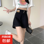 翻邊牛仔短褲女夏季高腰顯瘦寬松A字大碼小個子百搭卷邊闊腿熱褲 N160黑色 XL