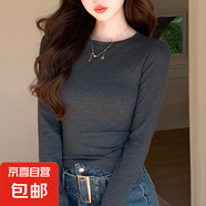 早春休閑女裝T恤女修身打底衫掐腰正肩長袖上衣內(nèi)搭辣妹 深灰色 M 適合100-120斤