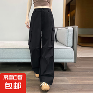 時尚工裝褲潮流街頭美式日常百搭休閑運(yùn)動風(fēng)顯瘦2025辣妹風(fēng)跳舞 黑色 S