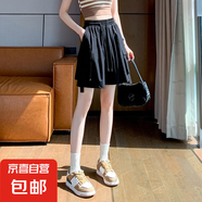 【明星同款】女裝休閑冰絲工裝短褲2025新款夏季速干褲百搭女裝 黑色 XL