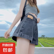【高腰闊腿】黑灰色女裝牛仔短褲夏季新款大碼a字褲夏季新款熱褲 N160灰色 M