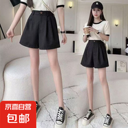 黑色百搭西裝短褲女2025夏季新款寬松小個(gè)子高腰顯瘦休閑風(fēng)a字褲 3174黑色短褲【西裝薄款】 2XL 推薦【120-130斤】