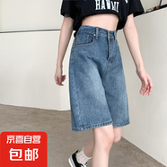 【復古直筒】牛仔女褲夏季薄款大碼胖MM顯瘦休閑五分短褲子 N110藍色 M