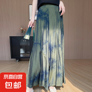 春夏扎染闊腿褲高腰新中式國(guó)風(fēng)松弛感天絲垂感直筒褲子/YTMA82-X 扎染綠 XL 120-130斤
