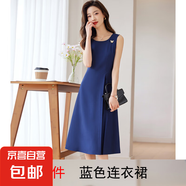 職業(yè)西裝套裝女夏季2025新款高級感輕奢通勤正裝西服連衣裙兩件套 藍(lán)色 單件連衣裙（Ki909） L