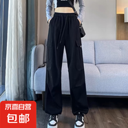 【兩穿】工裝褲女2025新款寬松高腰束腳抽繩美式闊腿登山運動褲 黑色 2XL 建議135-145斤