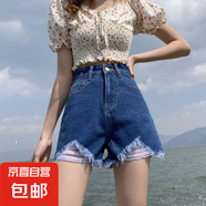 【潮流韓版】新款夏季女裝高腰牛仔短褲寬松顯瘦百搭毛邊a字褲 復(fù)古藍(lán)牛仔短褲852 L 【105-115斤】