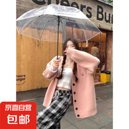 愛心刺繡毛衣外套女秋冬慵懶風(fēng)寬松休閑顯瘦長袖V領(lǐng)針織衫ZT68 淺粉色 M