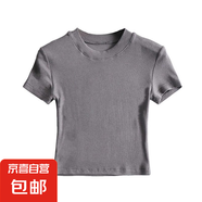歐美風(fēng)辣妹時尚緊身高領(lǐng)短袖打底衫女內(nèi)搭修身高腰短款T恤上衣 深灰 L