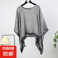 新款仿真絲時(shí)尚防曬套頭披肩女外搭大碼寬松百變夏秋季絲巾防曬衣 11 M 110cX110cm