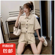 減齡氣質(zhì)小個(gè)子外套套裝女2025夏季薄款上衣大口袋闊腿短褲兩件套 米白色休閑外套短褲兩件套 S