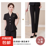 職業(yè)套裝女夏季新款氣質女神范短袖工裝酒店前臺珠寶店工作服套裝 黑色外套+西褲 M