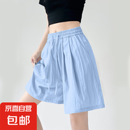 【新款速干】女裝高腰百搭冰絲山本短褲2025夏季休閑闊腿中褲女裝 K01-天藍色 L 建議105-120斤