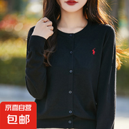 2025春季新休閑通勤圓領(lǐng)精紡羊毛外套女軟糯親膚小馬刺繡針織開衫 黑色 2XL