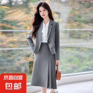 黑色職業(yè)西裝套裝女高級(jí)感公考職場(chǎng)面試穿搭正裝女士西服外套套裙 灰色外套+半身裙 3XL