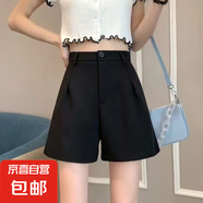 夏季2025新款設計感高腰顯瘦a字休閑褲女胖MM小眾百搭寬松闊腿褲 3174【黑色短褲】 S 推薦【80-90斤】