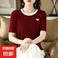 25春夏圓領(lǐng)套頭純色拼色針織打底衫T恤短袖 紅色 XL （135-145斤）