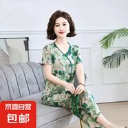 金鈴誠媽媽裝夏裝短袖套裝中老年女2025夏季套裝洋氣中年婦女時(shí)尚 綠樹葉 4XL 推薦135-145斤