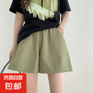 杏色棉麻短褲女夏季2025新款高腰外穿休閑闊腿中褲工裝運(yùn)動(dòng)五分褲 綠色 XL 【建議115-130斤】