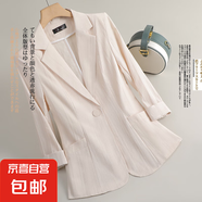 綠色西裝外套女氣質(zhì)名媛高級感2025新款小個(gè)子休閑西服夏薄款 杏色（單件外套） 4XL