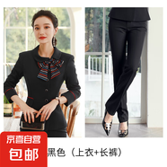 酒店前臺(tái)收銀服務(wù)員工作服女士秋冬長袖西裝外套時(shí)尚氣質(zhì)職業(yè)套裝 黑色外套+西褲 4XL