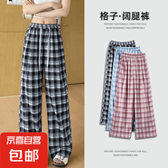 泡泡皺格子休閑褲女裝2025最新款小個(gè)子蕾絲闊腿褲 黑杏格 L