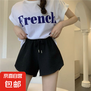 短褲女高腰a字運(yùn)動(dòng)熱褲健身跑步短褲女夏薄款寬松休閑大碼闊腿褲 J05黑色 4XL