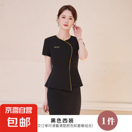 酒店前臺接待員職業(yè)西裝套裝女夏季薄款氣質(zhì)美容師珠寶店短袖工服 黑色（單件外套） 4XL