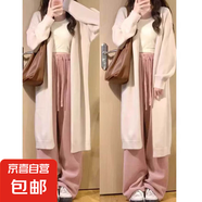 針織開衫女中長款毛衣外套女韓版寬松慵懶風加厚顯瘦上衣女H14 白色 XL
