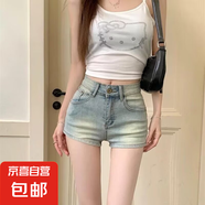 【美式辣妹】新款夏季女裝高腰做舊修身直筒短褲外穿熱褲牛仔褲 圖片色-303 S