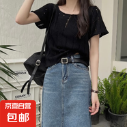 法式鏤空小心機(jī)冰絲短袖針織衫女夏季破洞薄款洋氣短款罩衫小上衣 104黑色 均碼