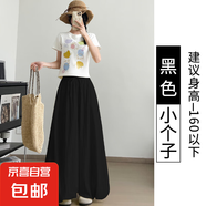 【高腰寬松】女裝新款夏季黃色垂感燈籠褲闊腿褲小個(gè)子休閑褲裙子 黑色【小個(gè)子款】 XL