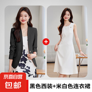 駝色西裝外套女2025春秋季新款氣質(zhì)職業(yè)高級(jí)感OL修身大碼無領(lǐng)西服 黑色長袖西裝+白色連衣裙 L