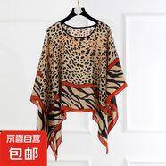 新款仿真絲時(shí)尚防曬套頭披肩女外搭大碼寬松百變夏秋季絲巾防曬衣 22 M 110cX110cm
