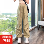【速干褲】速干工裝褲女夏季薄美式束腳登山褲闊腿傘兵運(yùn)動(dòng)褲春秋 卡其色-單款【常規(guī)款】 L 建議體重106-120斤