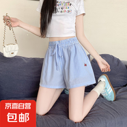豎條紋抽繩字母刺繡闊腿短褲寬松2025夏季熱褲休閑褲 藍(lán)色 M 建議95-115斤