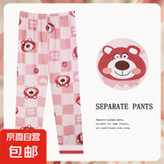 日系卡通睡褲女春夏秋季優(yōu)質(zhì)仿棉新品休閑寬松外穿長褲家居服 D.M-84草莓熊 L