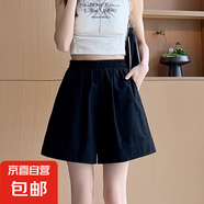 純棉棉麻運(yùn)動(dòng)闊腿短褲女夏季松緊腰抽繩熱褲小個(gè)子亞麻a字五分褲 黑色 L 【建議100-115斤】