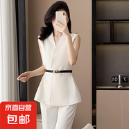 時(shí)尚休閑馬甲套裝女2025新款春夏高級感氣質(zhì)無袖西裝闊腿褲兩件套 單件白色馬甲（沒腰帶） L