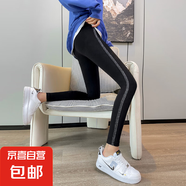 打底褲女外穿春秋季新款顯瘦高腰收腹彈力大碼薄款緊身小腳褲子 黑色 3XL