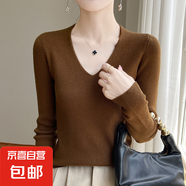 V領(lǐng)修身精紡羊毛打底衫顯瘦長(zhǎng)袖針織緊身毛衣內(nèi)搭/YY-2429 花咖色 XL （125-140）