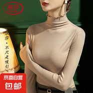 浪莎2025春季新款高領(lǐng)打底衫女修身內(nèi)搭純色長袖百搭木耳邊螺紋T 卡其色 4284 3XL