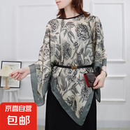 新款仿真絲時(shí)尚防曬套頭披肩女外搭大碼寬松百變夏秋季絲巾防曬衣 18 M 110cX110cm