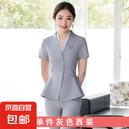 時尚女西裝職業(yè)套裝夏短袖名媛氣質(zhì)珠寶店工裝酒店前臺KTV工作服 灰色（單件外套） L