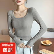 新款大U領(lǐng)體恤衫女打底衫T恤長袖上衣低領(lǐng)內(nèi)搭修身女裝春款爆 咖色 M 適合80到100斤